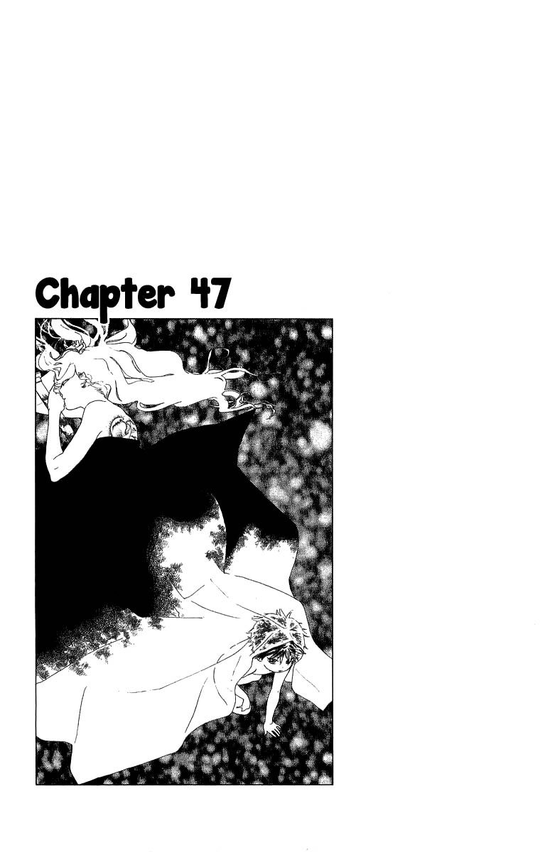 Teru Teru x Shounen Chapter 47 page 2 - Chapter 47