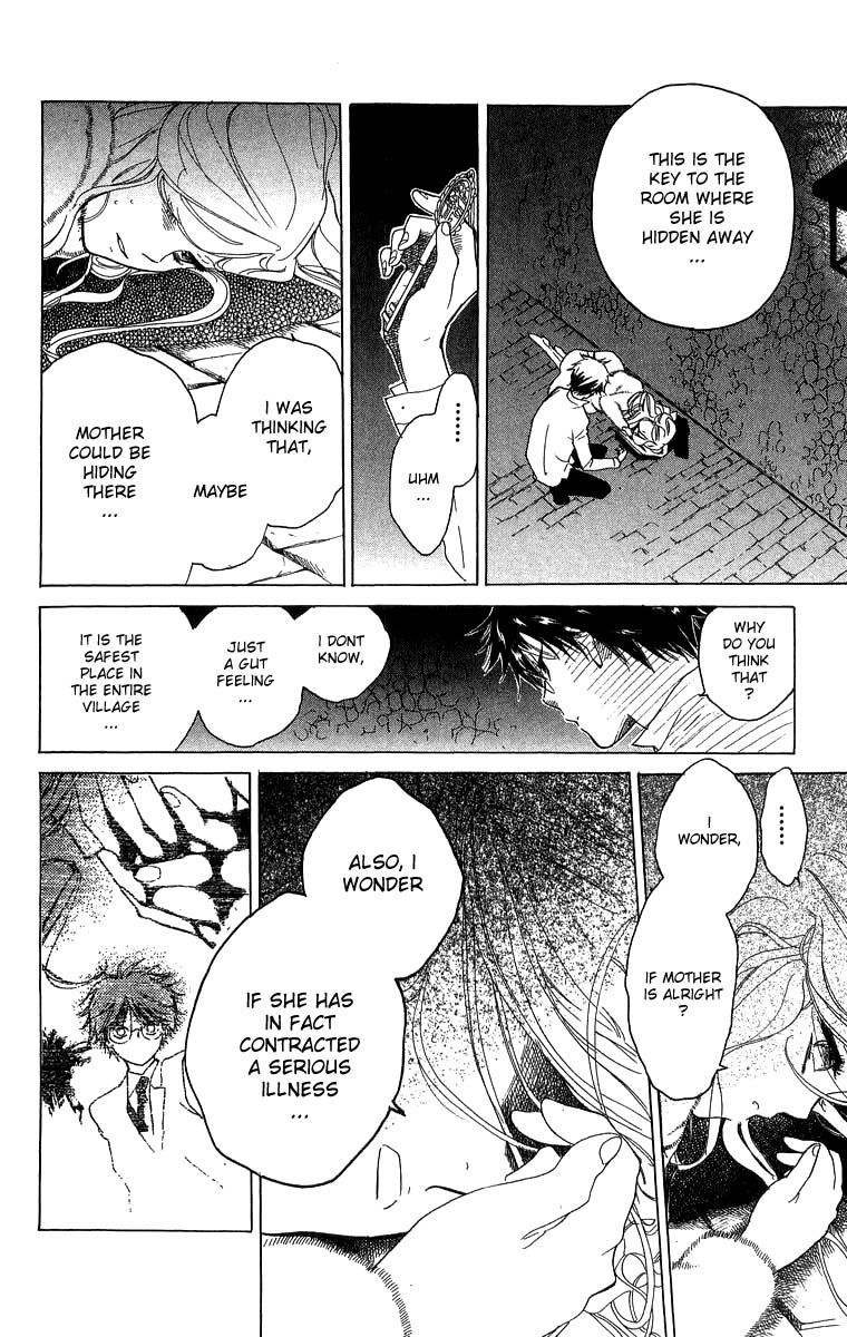 Teru Teru x Shounen Chapter 47 page 23 - Chapter 47