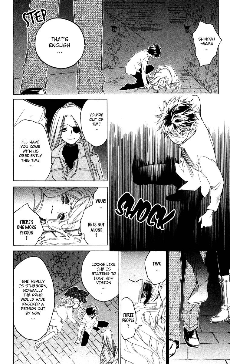 Teru Teru x Shounen Chapter 47 page 27 - Chapter 47