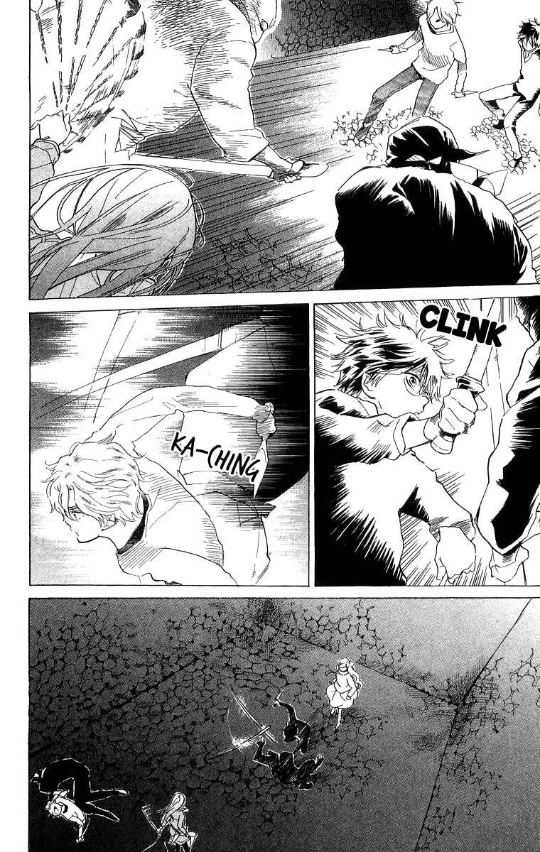 Teru Teru x Shounen Chapter 47 page 3 - Chapter 47