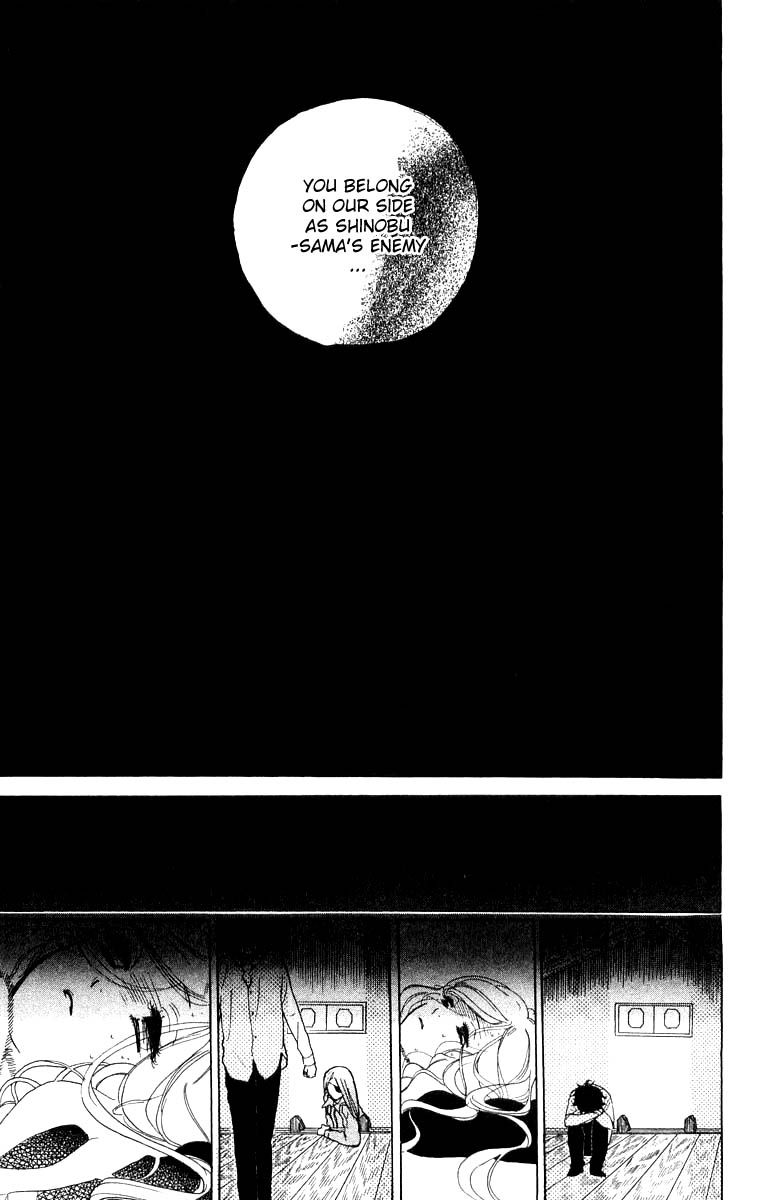 Teru Teru x Shounen Chapter 47 page 30 - Chapter 47