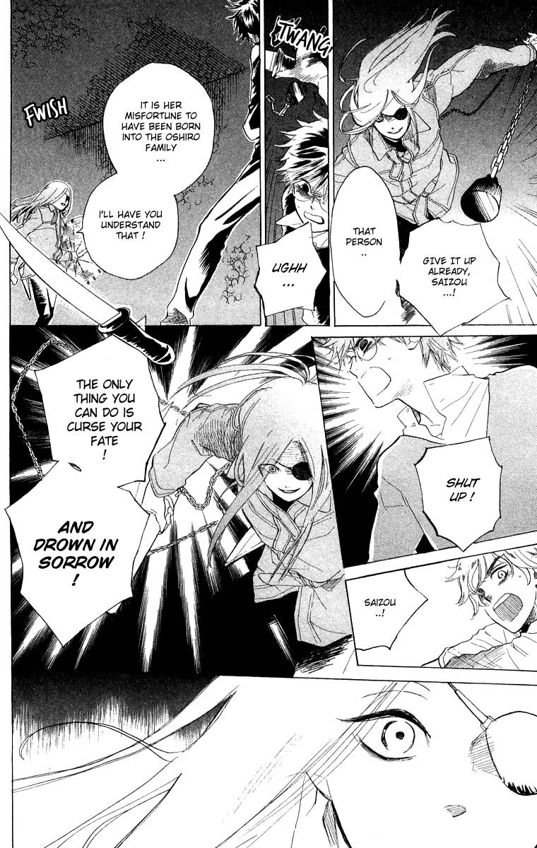 Teru Teru x Shounen Chapter 47 page 5 - Chapter 47