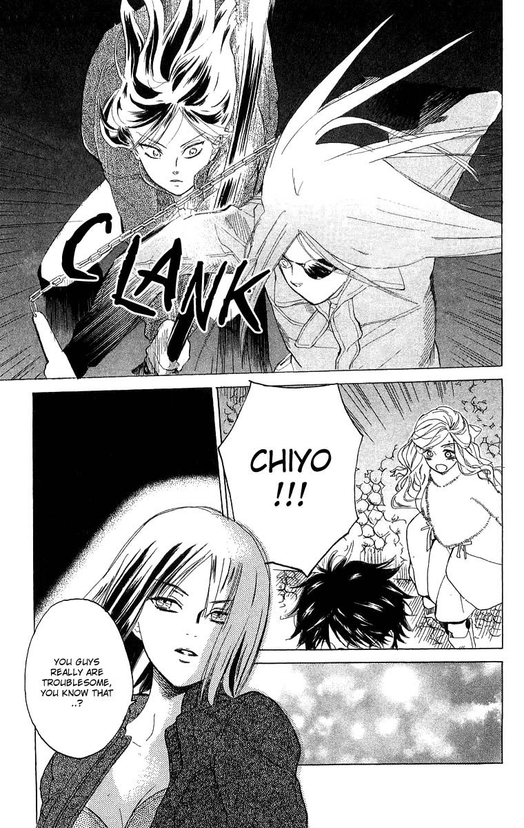 Teru Teru x Shounen Chapter 47 page 6 - Chapter 47