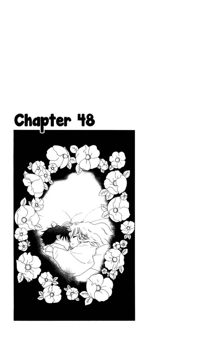 Teru Teru x Shounen Chapter 48 page 1 - Chapter 48