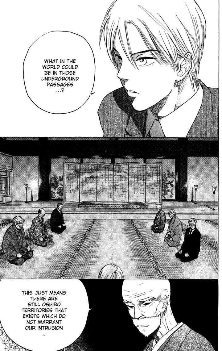 Teru Teru x Shounen Chapter 48 page 13 - Chapter 48