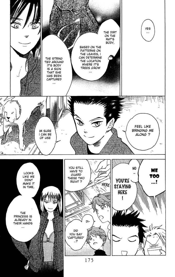 Teru Teru x Shounen Chapter 48 page 19 - Chapter 48