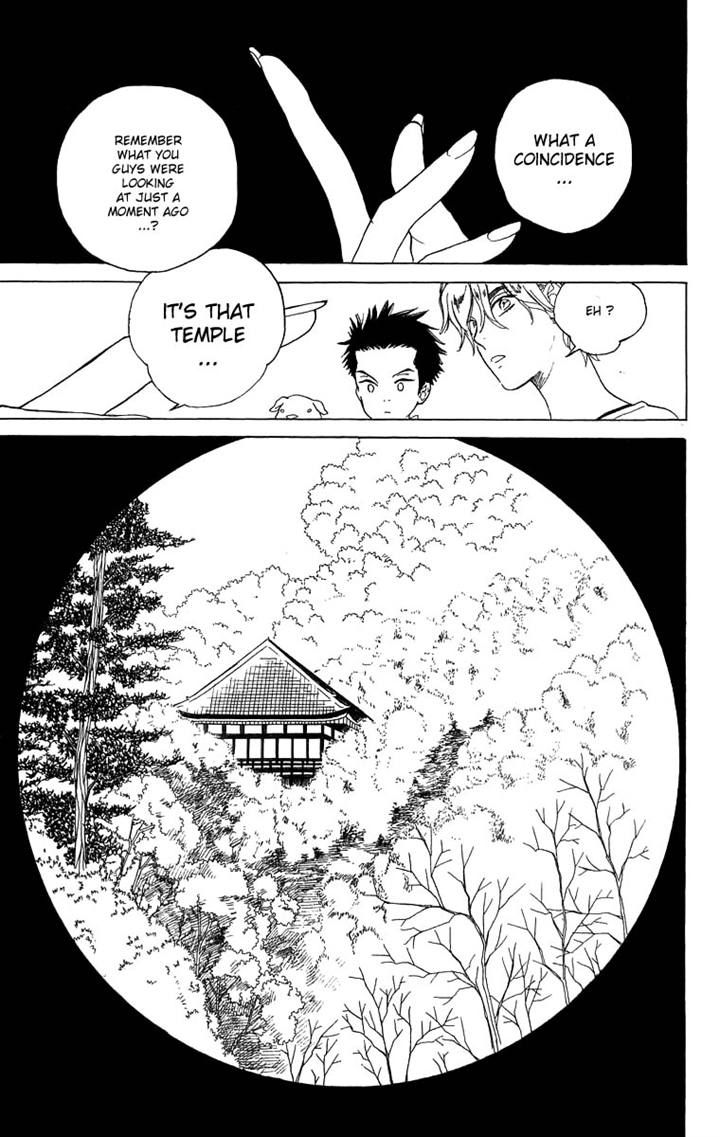 Teru Teru x Shounen Chapter 48 page 21 - Chapter 48