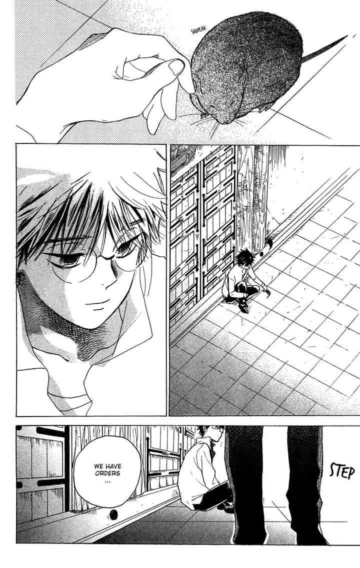 Teru Teru x Shounen Chapter 48 page 22 - Chapter 48