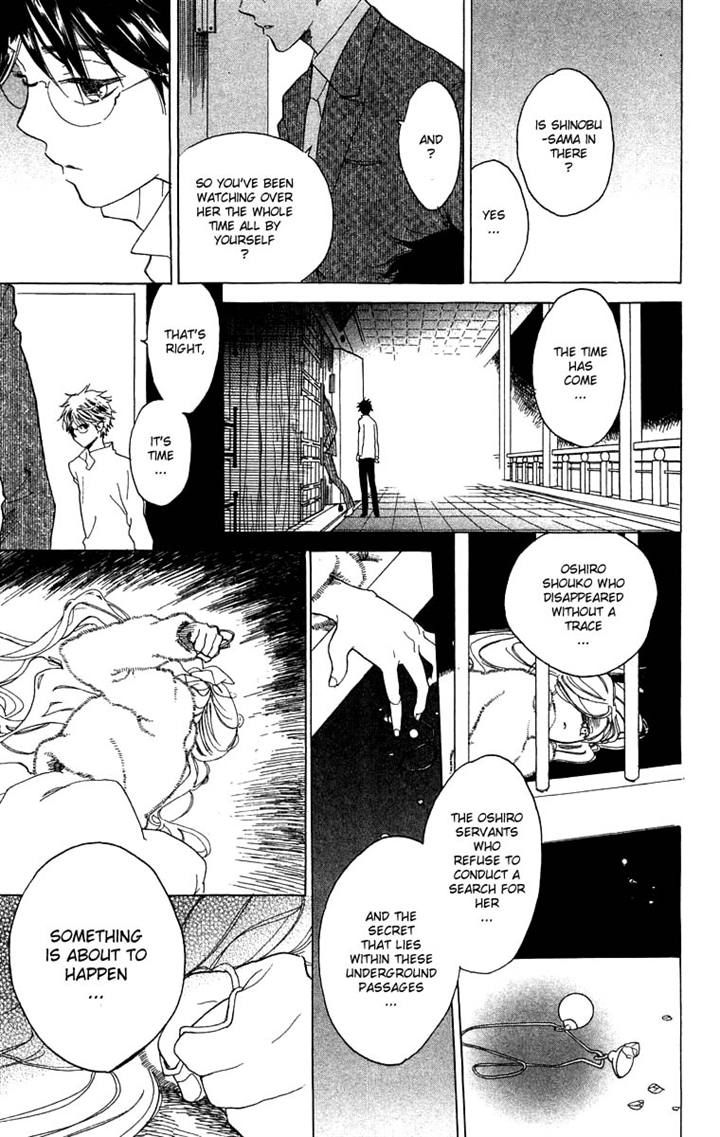 Teru Teru x Shounen Chapter 48 page 23 - Chapter 48