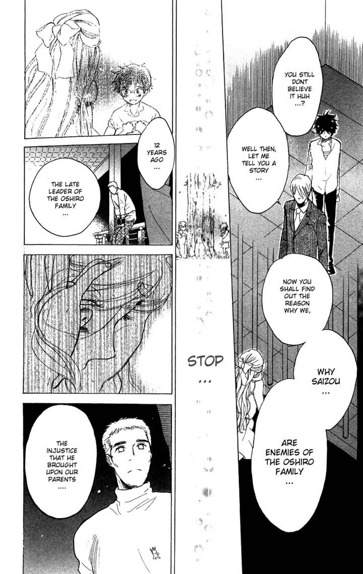 Teru Teru x Shounen Chapter 48 page 27 - Chapter 48