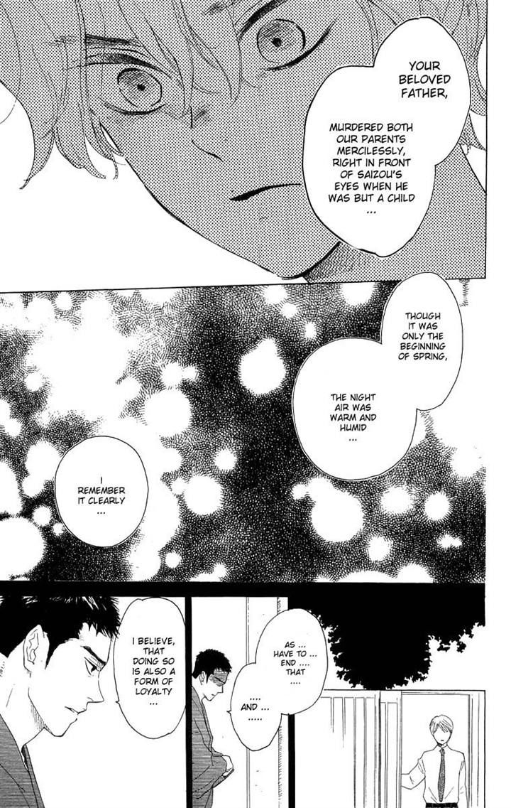 Teru Teru x Shounen Chapter 48 page 30 - Chapter 48