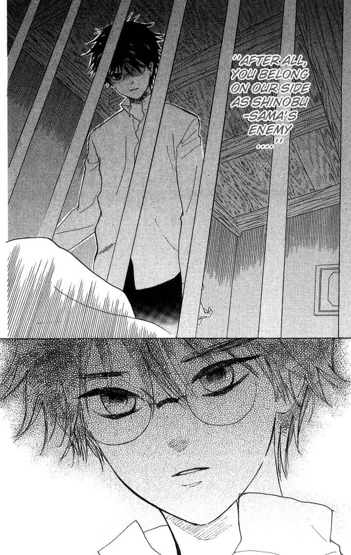 Teru Teru x Shounen Chapter 48 page 4 - Chapter 48