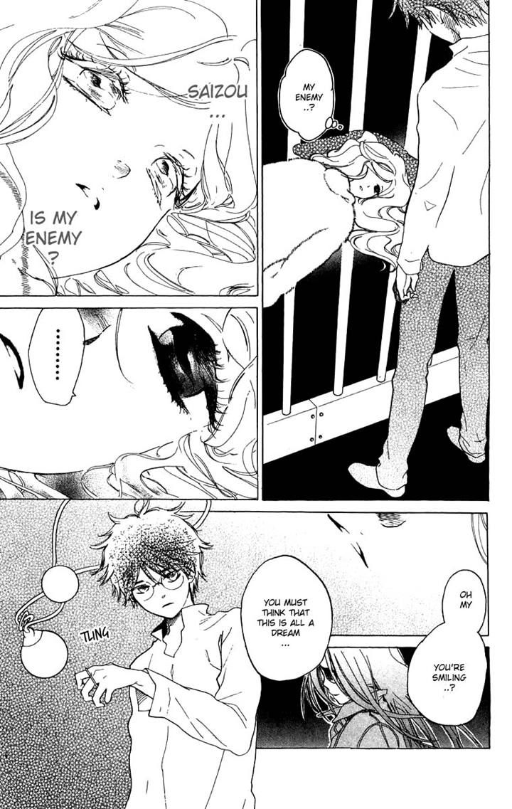Teru Teru x Shounen Chapter 48 page 5 - Chapter 48