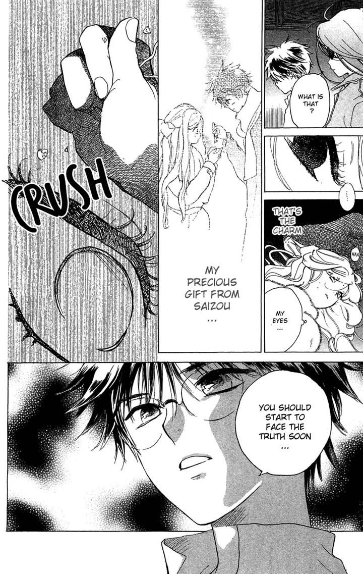 Teru Teru x Shounen Chapter 48 page 6 - Chapter 48