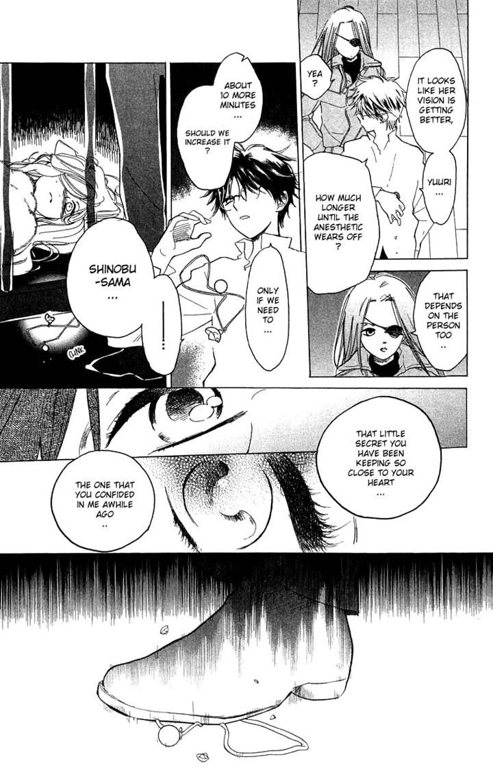Teru Teru x Shounen Chapter 48 page 7 - Chapter 48