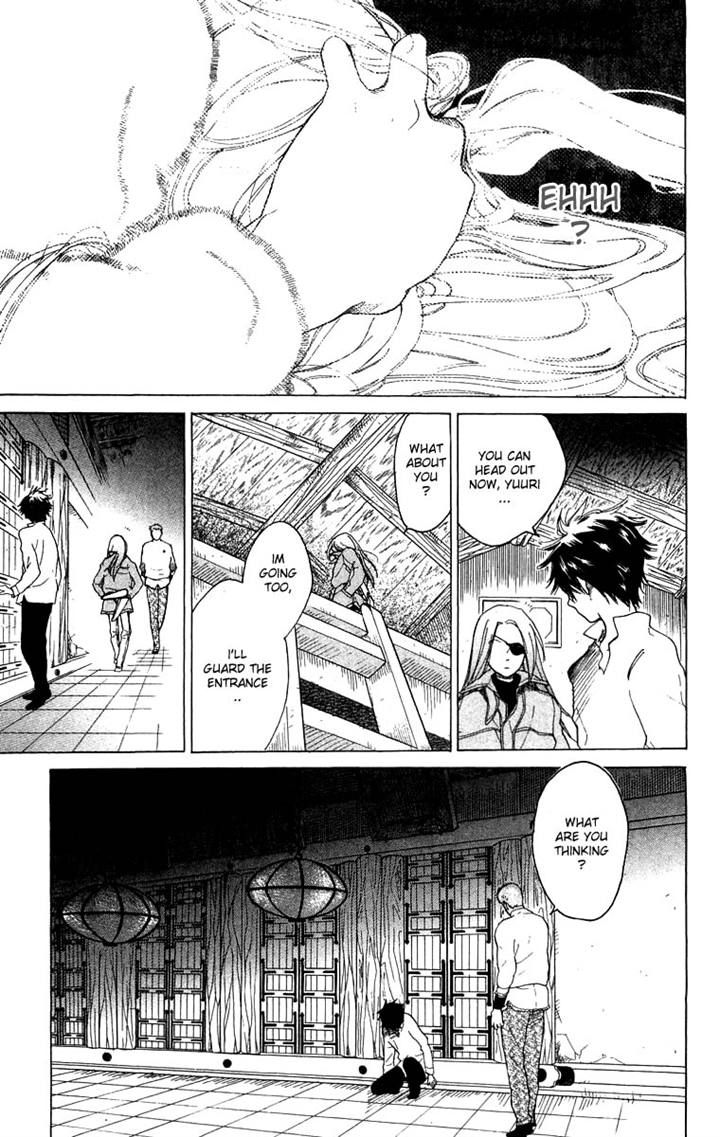 Teru Teru x Shounen Chapter 48 page 9 - Chapter 48