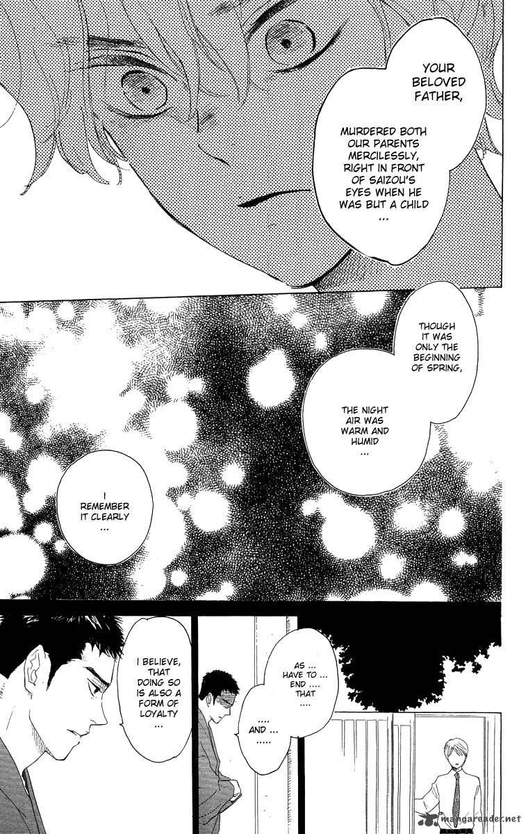 Teru Teru x Shounen Chapter 49 page 10 - Chapter 49