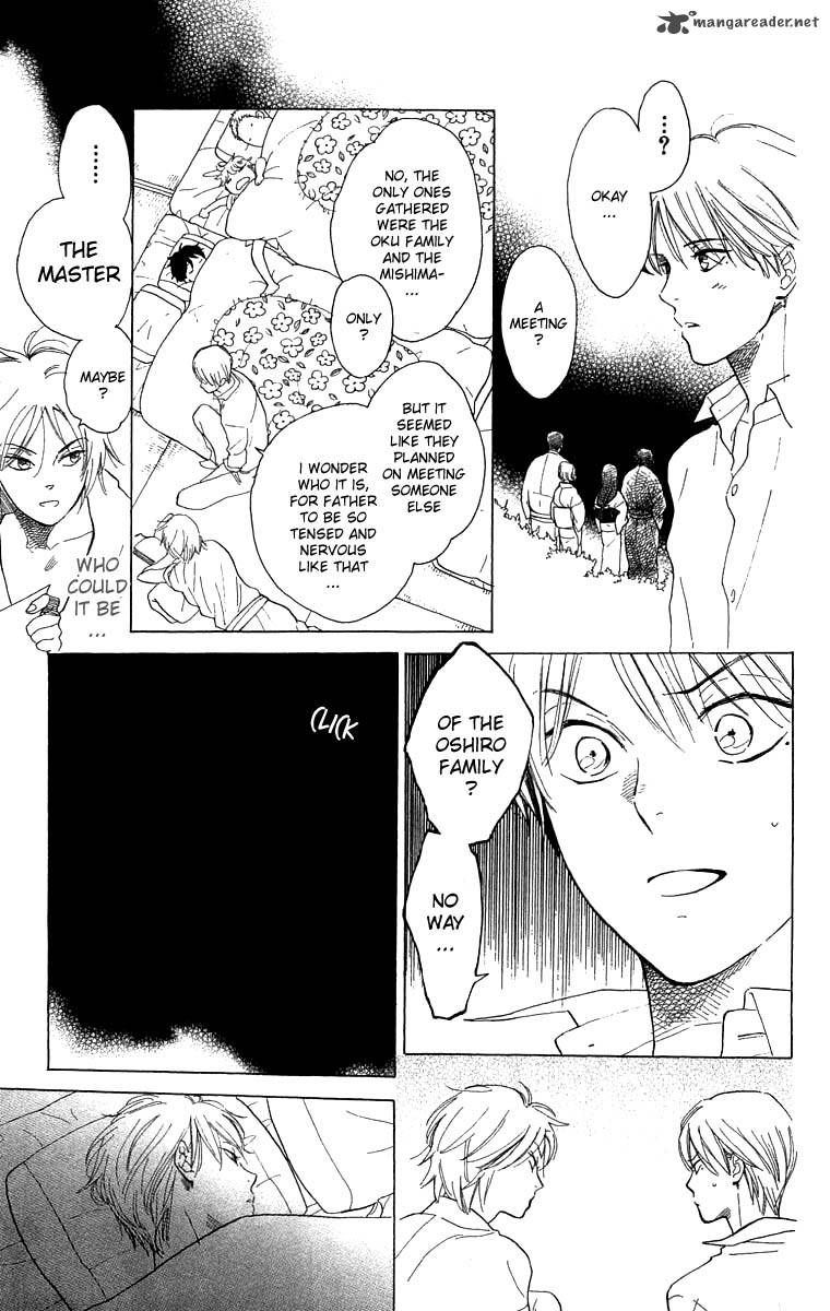 Teru Teru x Shounen Chapter 49 page 12 - Chapter 49