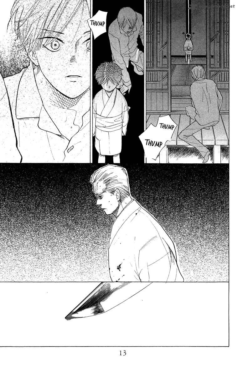 Teru Teru x Shounen Chapter 49 page 14 - Chapter 49