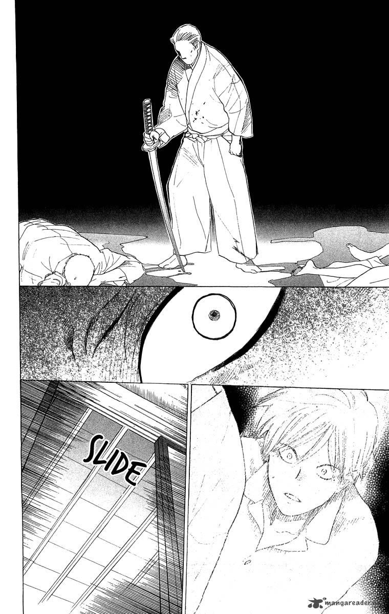 Teru Teru x Shounen Chapter 49 page 15 - Chapter 49