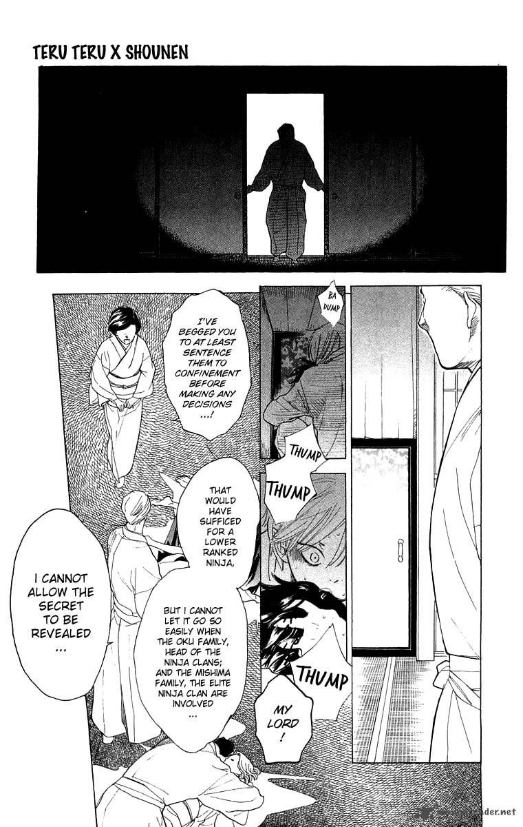 Teru Teru x Shounen Chapter 49 page 16 - Chapter 49