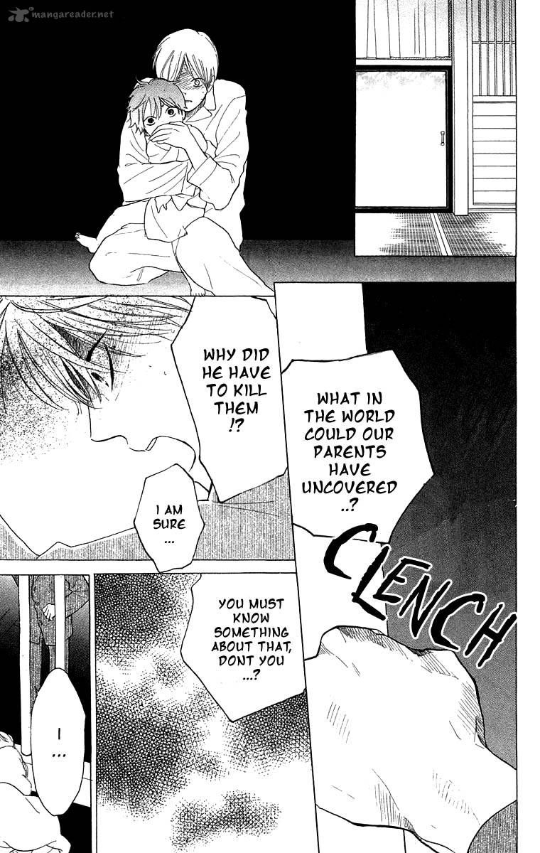Teru Teru x Shounen Chapter 49 page 18 - Chapter 49