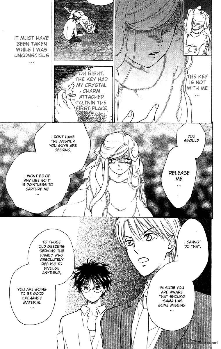 Teru Teru x Shounen Chapter 49 page 20 - Chapter 49