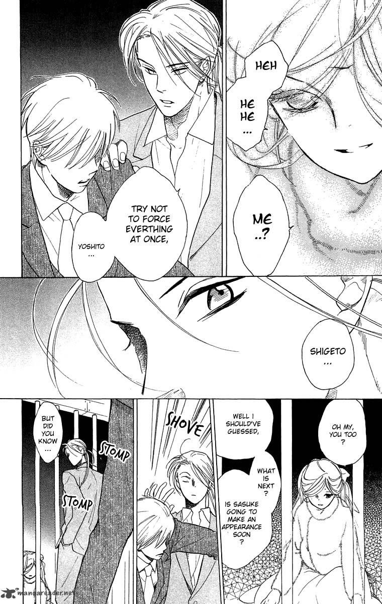 Teru Teru x Shounen Chapter 49 page 21 - Chapter 49