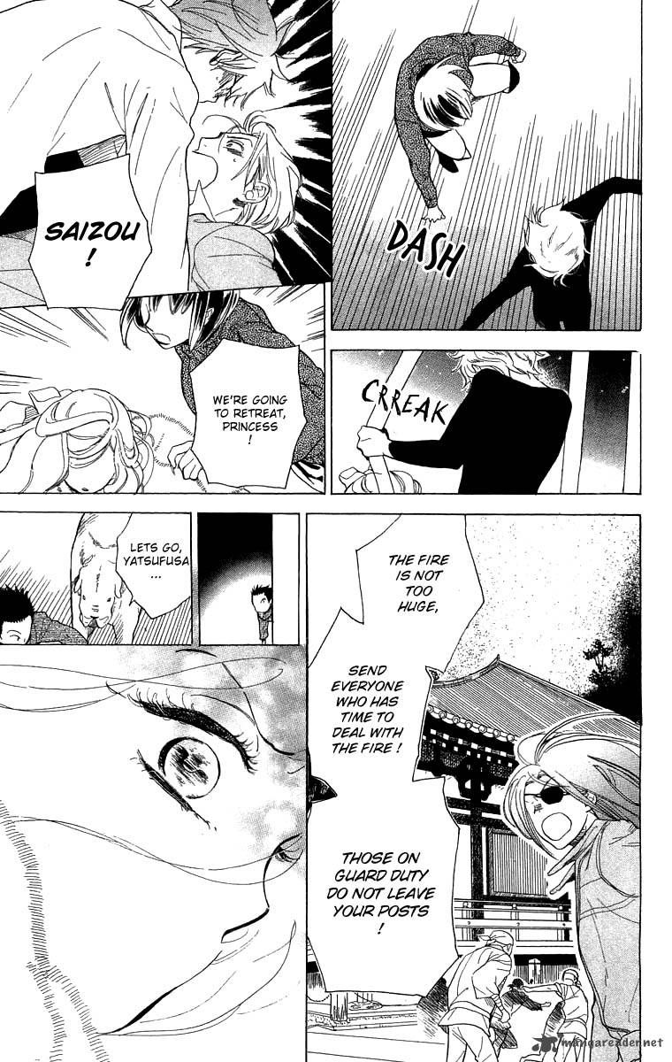 Teru Teru x Shounen Chapter 49 page 26 - Chapter 49