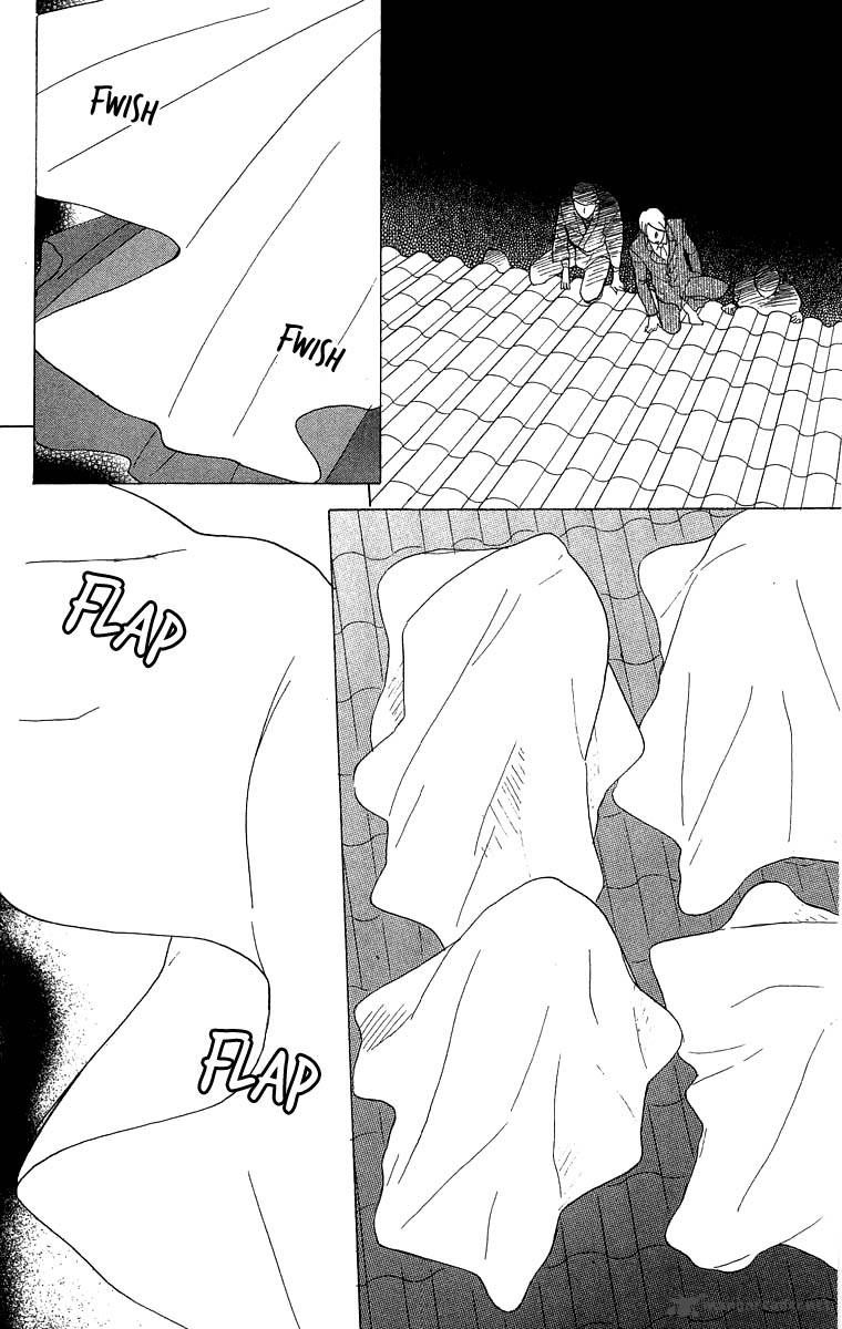 Teru Teru x Shounen Chapter 49 page 29 - Chapter 49