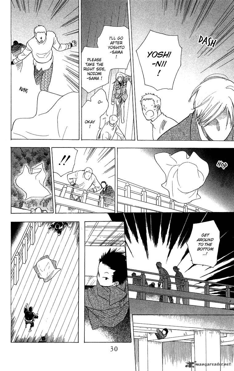 Teru Teru x Shounen Chapter 49 page 31 - Chapter 49