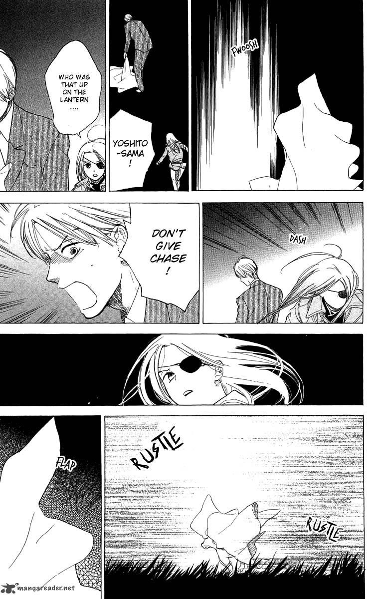 Teru Teru x Shounen Chapter 49 page 34 - Chapter 49