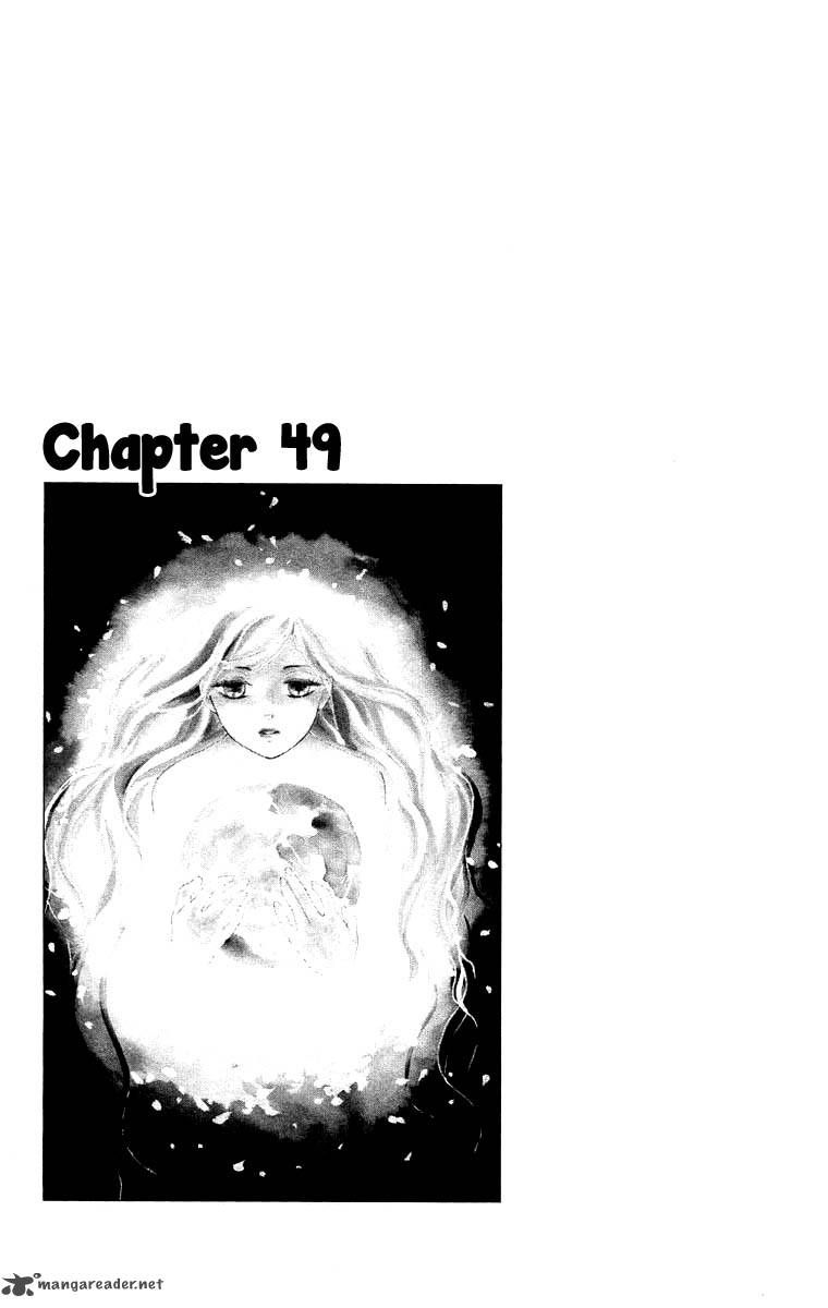 Teru Teru x Shounen Chapter 49 page 5 - Chapter 49