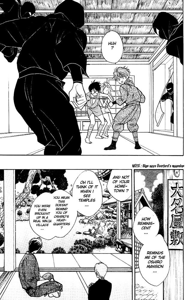Teru Teru x Shounen Chapter 5 page 10 - Chapter 5