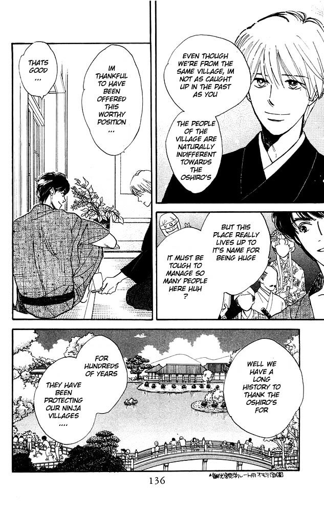 Teru Teru x Shounen Chapter 5 page 11 - Chapter 5