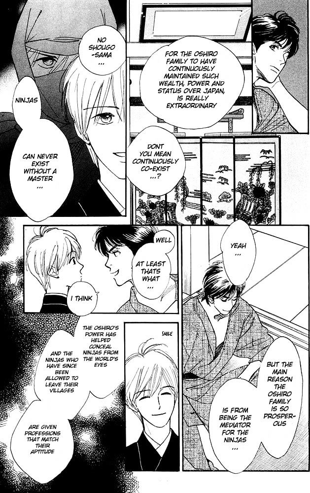 Teru Teru x Shounen Chapter 5 page 12 - Chapter 5