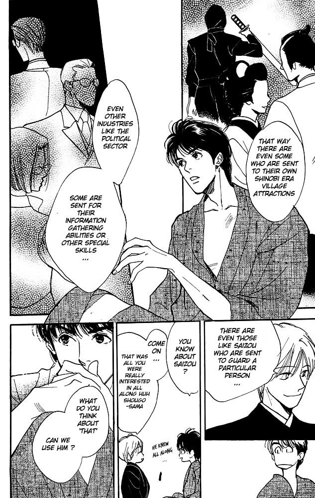 Teru Teru x Shounen Chapter 5 page 13 - Chapter 5