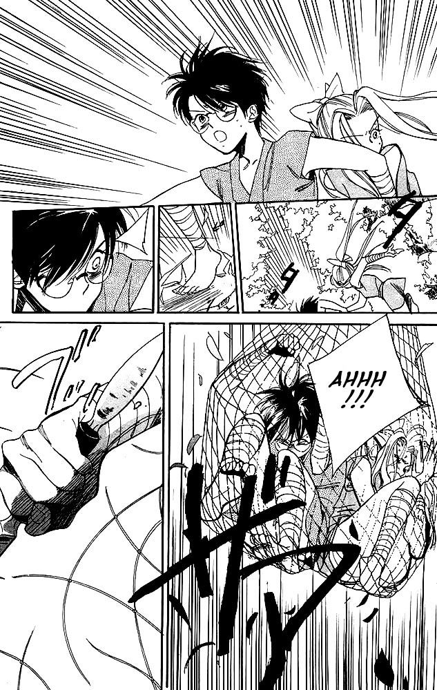 Teru Teru x Shounen Chapter 5 page 17 - Chapter 5