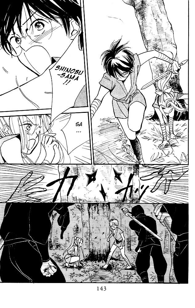 Teru Teru x Shounen Chapter 5 page 18 - Chapter 5