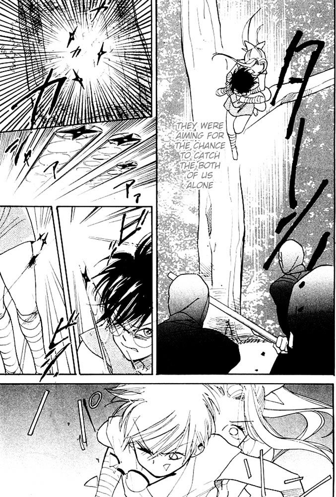 Teru Teru x Shounen Chapter 5 page 20 - Chapter 5