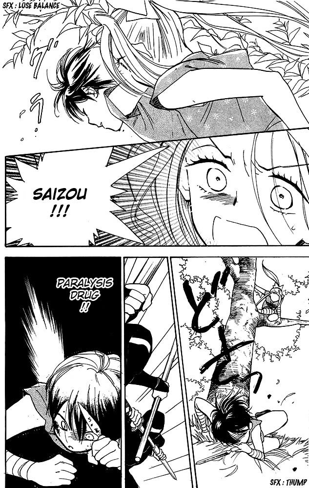 Teru Teru x Shounen Chapter 5 page 21 - Chapter 5
