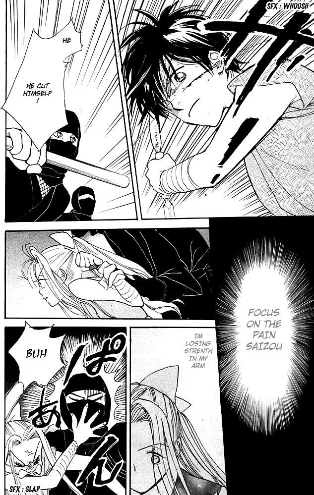 Teru Teru x Shounen Chapter 5 page 23 - Chapter 5