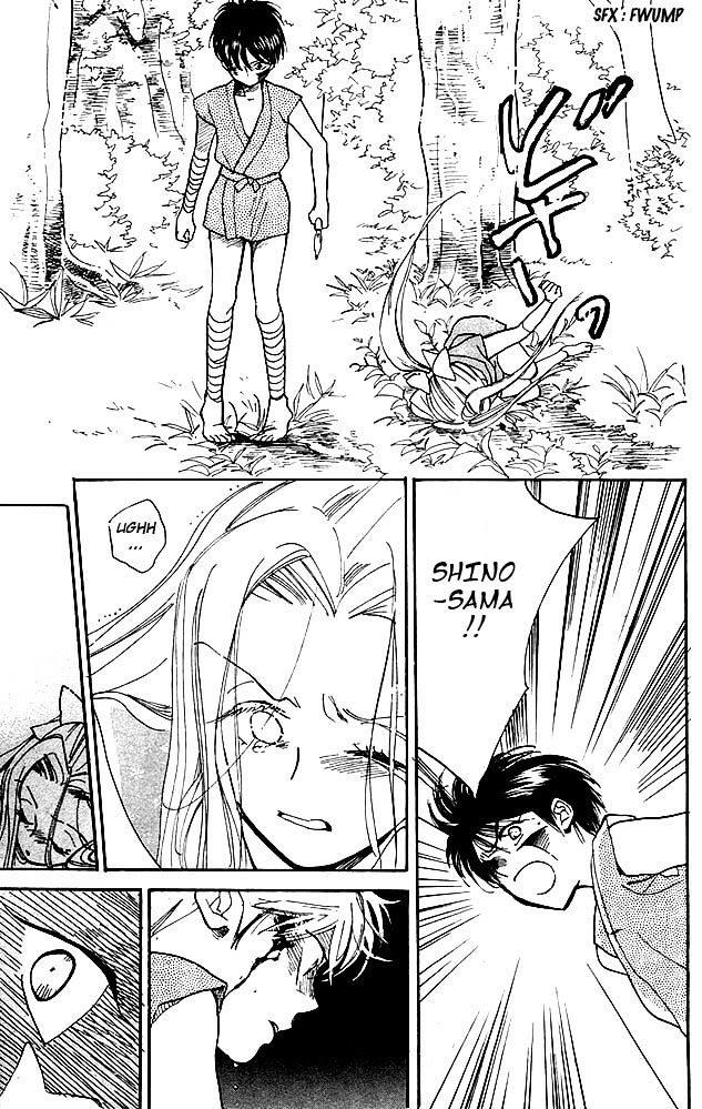Teru Teru x Shounen Chapter 5 page 24 - Chapter 5