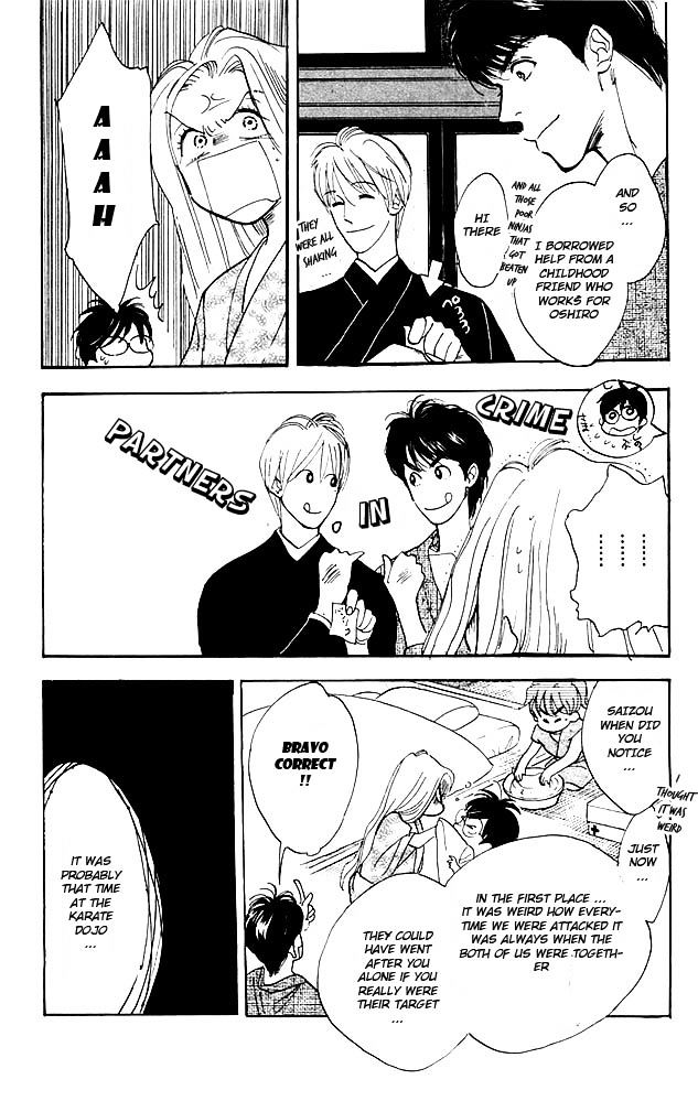 Teru Teru x Shounen Chapter 5 page 28 - Chapter 5