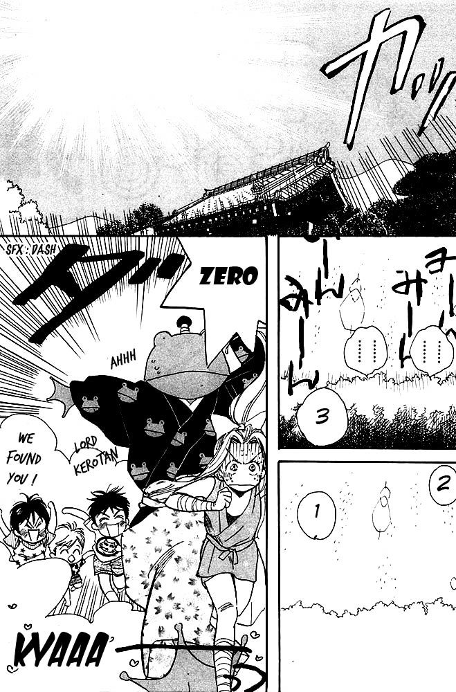 Teru Teru x Shounen Chapter 5 page 3 - Chapter 5