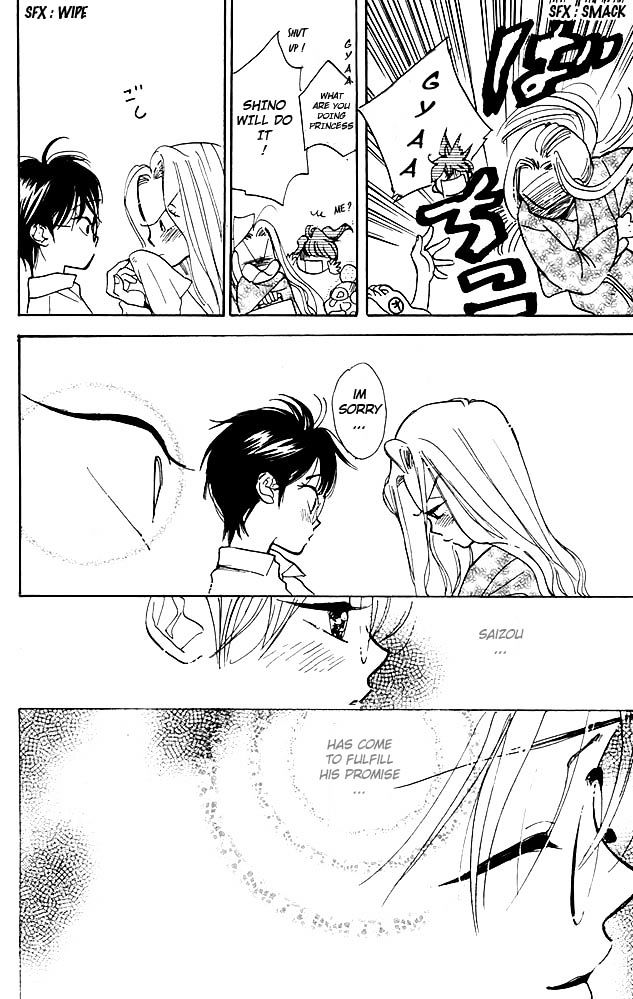Teru Teru x Shounen Chapter 5 page 31 - Chapter 5