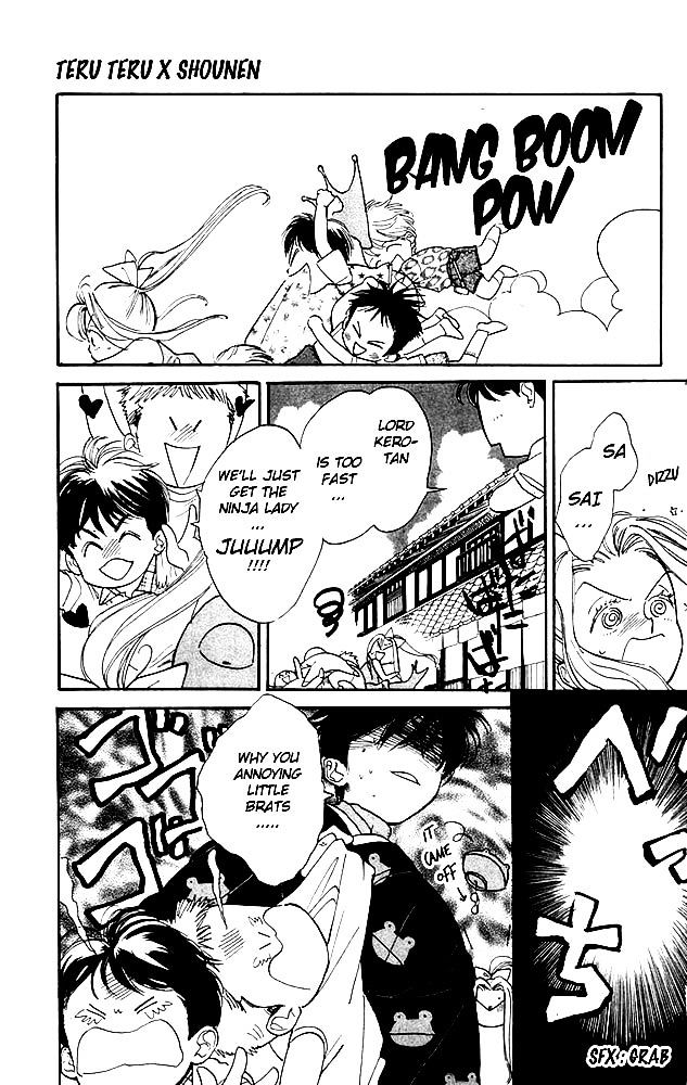 Teru Teru x Shounen Chapter 5 page 4 - Chapter 5