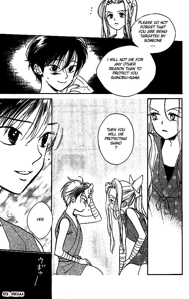 Teru Teru x Shounen Chapter 5 page 6 - Chapter 5