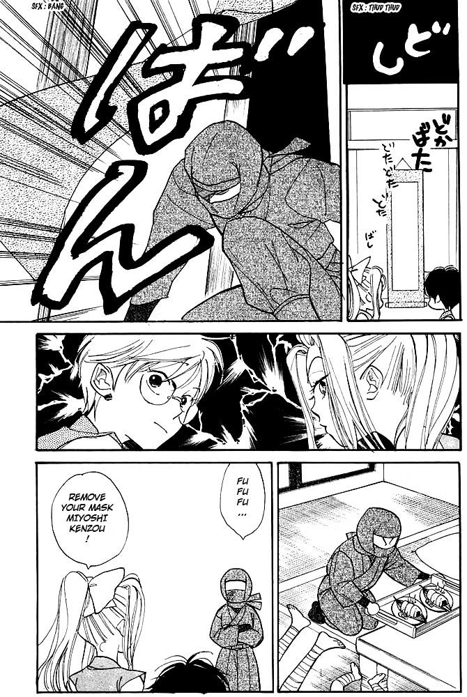 Teru Teru x Shounen Chapter 5 page 8 - Chapter 5