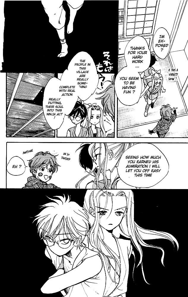 Teru Teru x Shounen Chapter 5 page 9 - Chapter 5